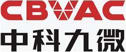 CBVAC 中科九微